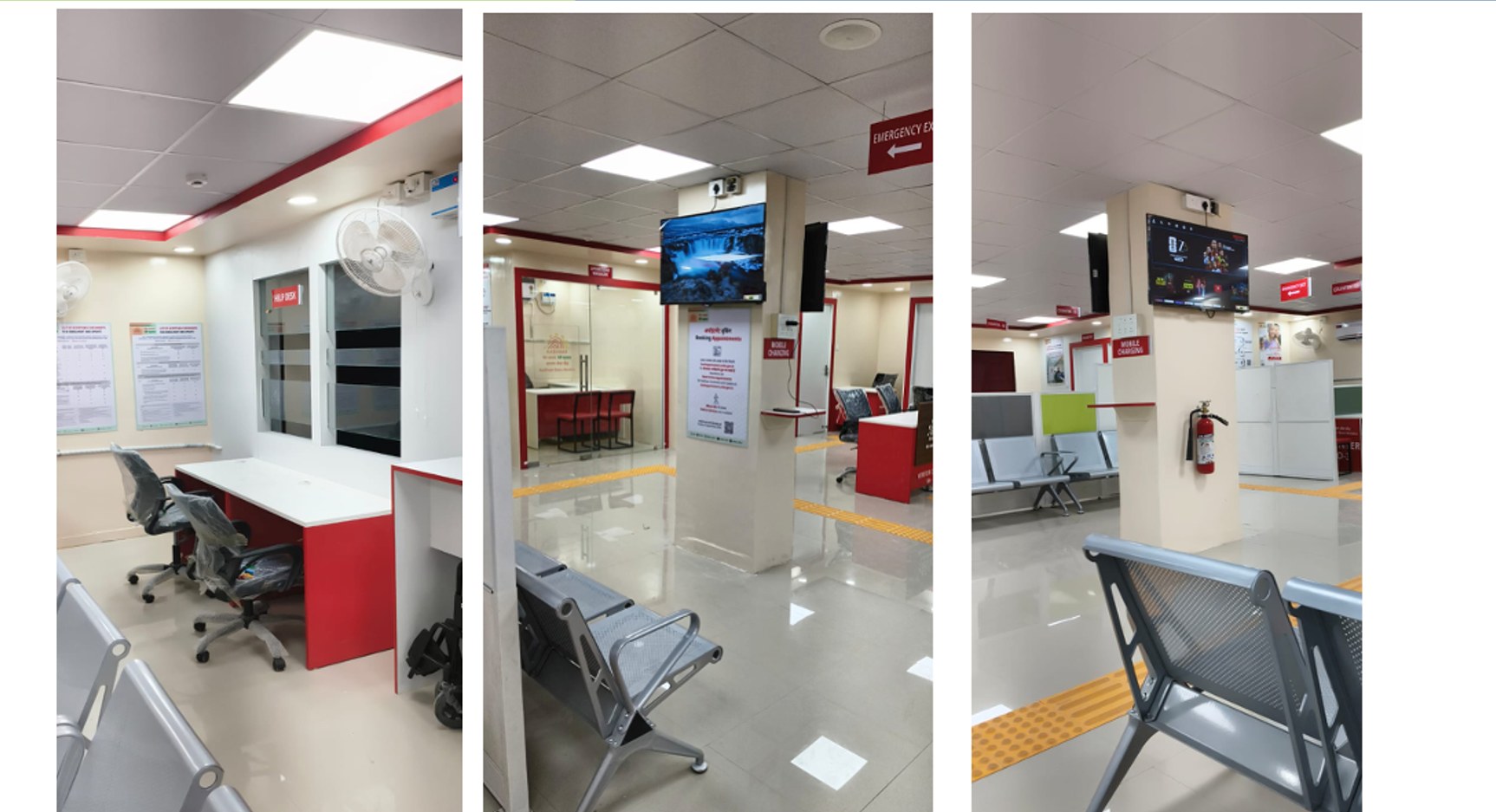 Aadhaar Seva Kendra · Interior