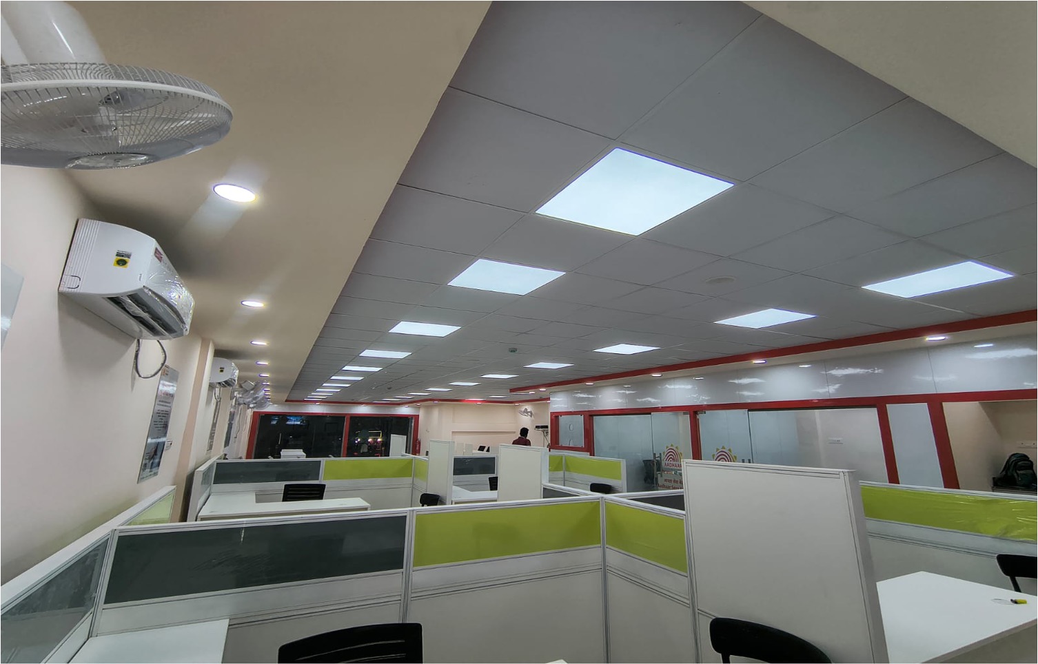Aadhaar Seva Kendra · Interior