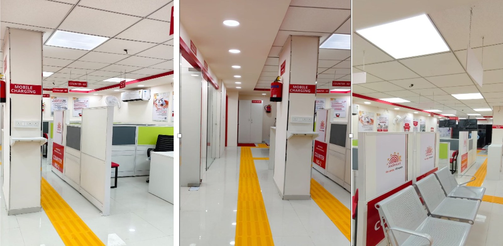 Aadhaar Seva Kendra · Interior